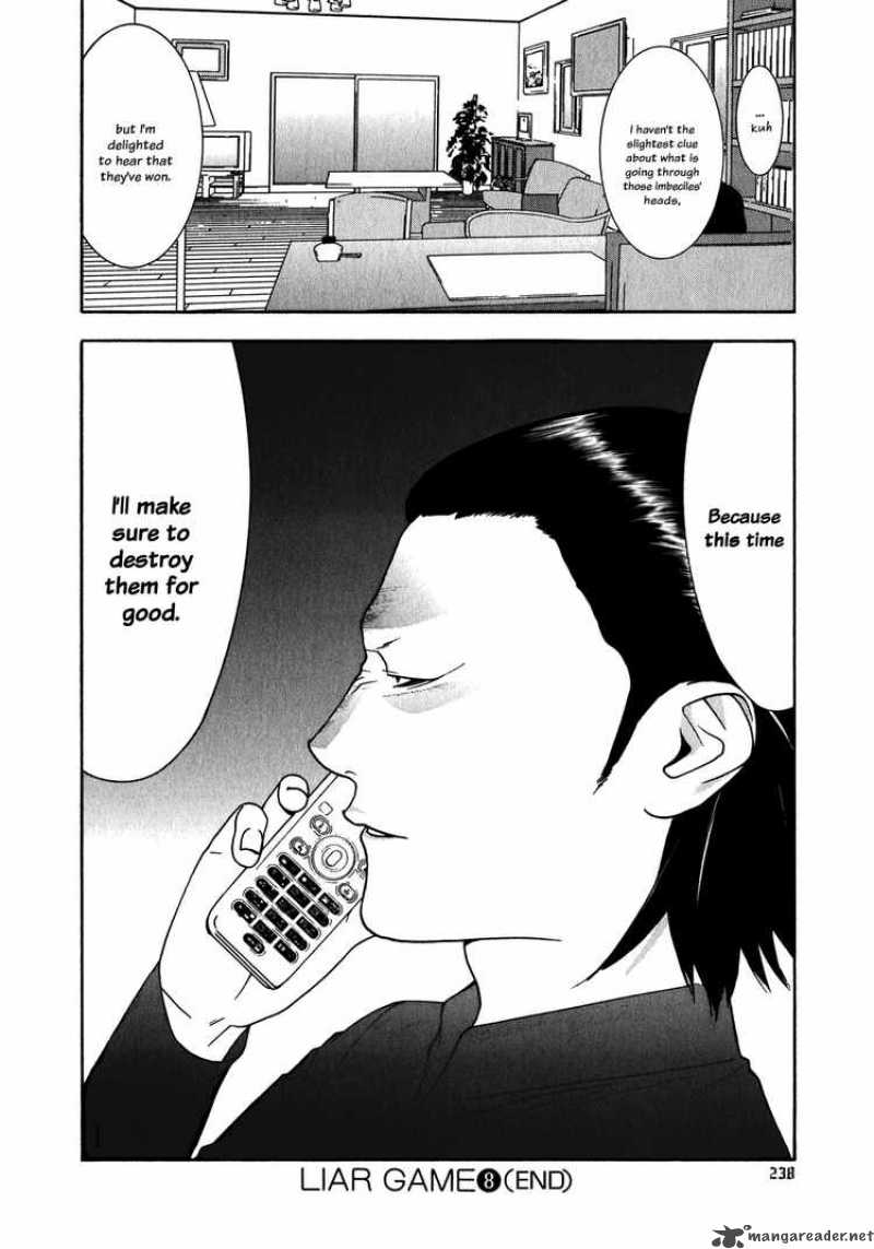 Liar Game 83 18