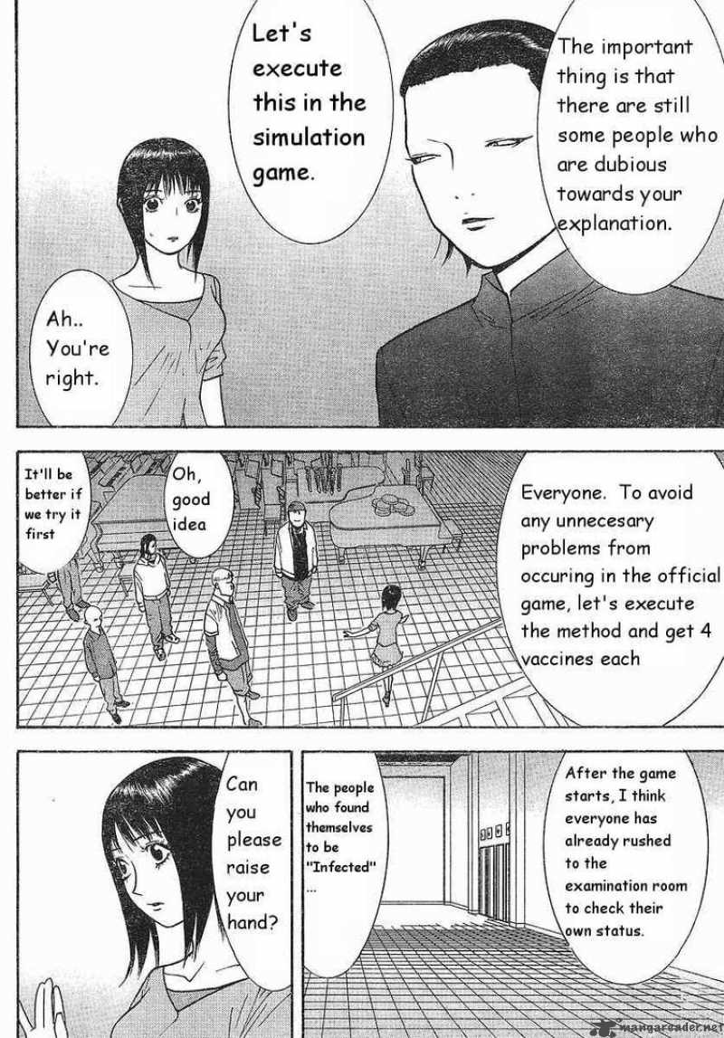 Liar Game 86 12