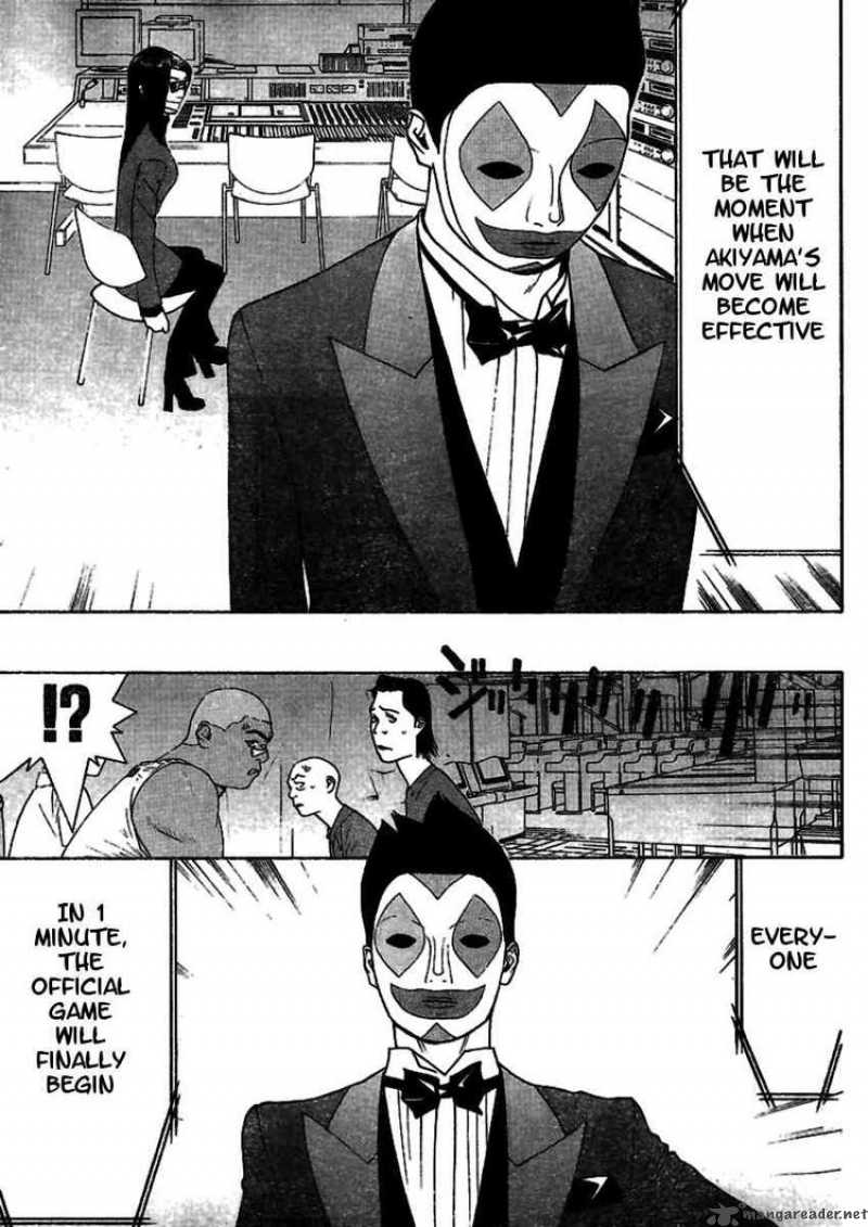 Liar Game 89 11