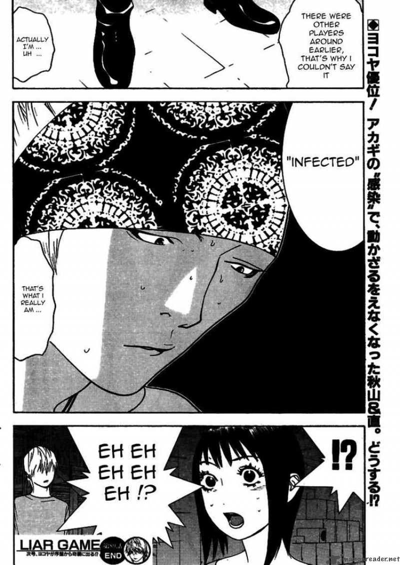 Liar Game 89 18