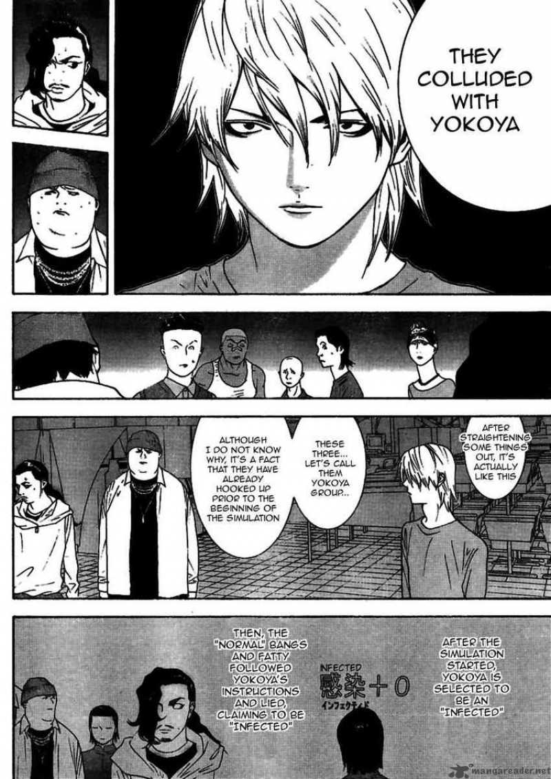 Liar Game 89 4