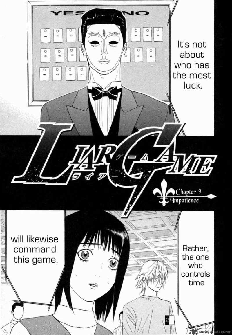 Liar Game 9 1