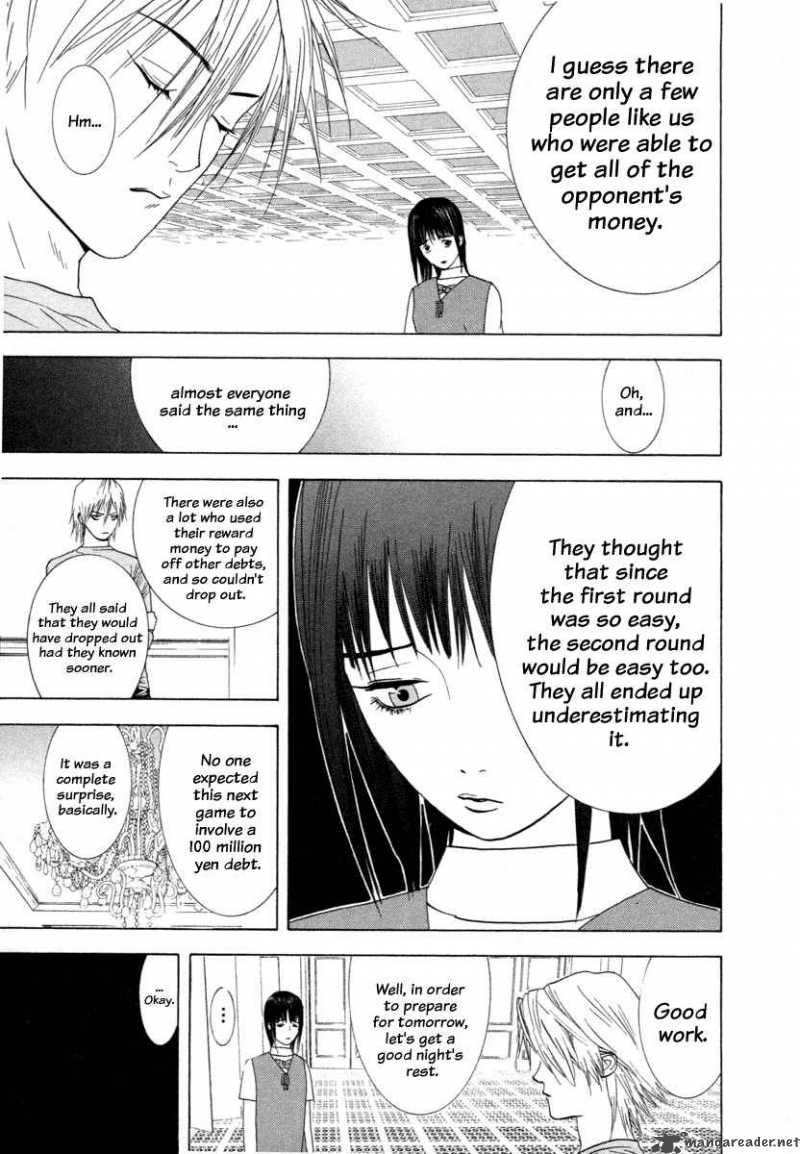 Liar Game 9 17