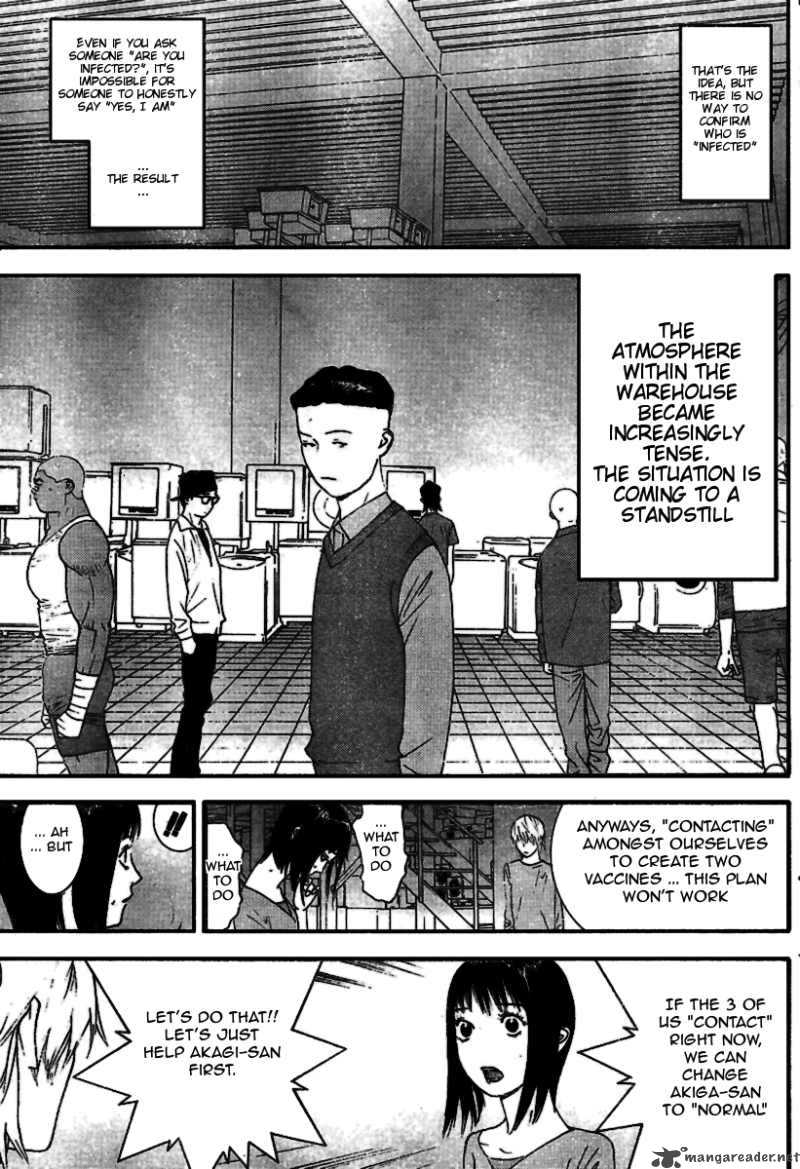 Liar Game 90 4