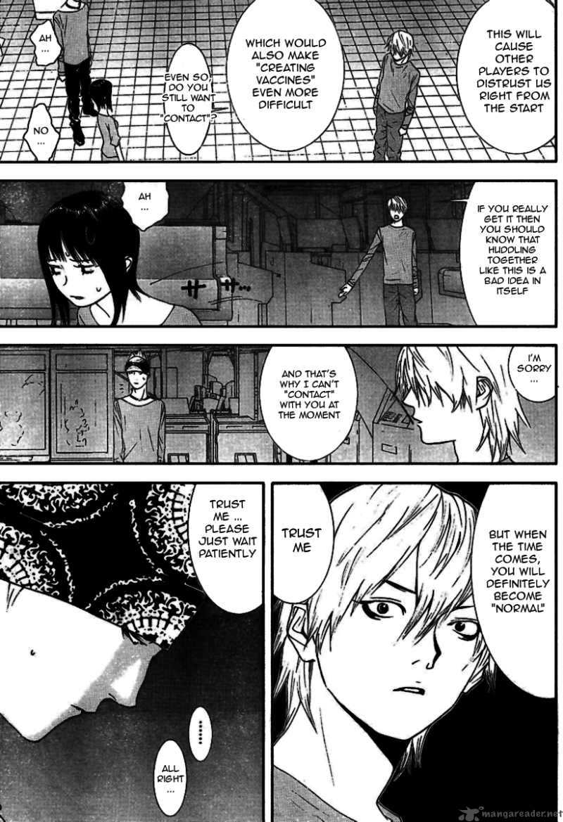 Liar Game 90 6