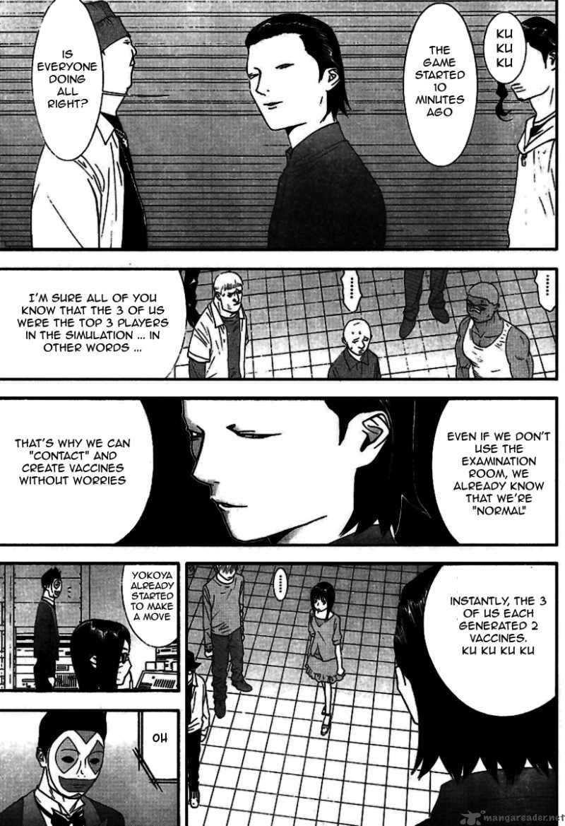 Liar Game 90 8