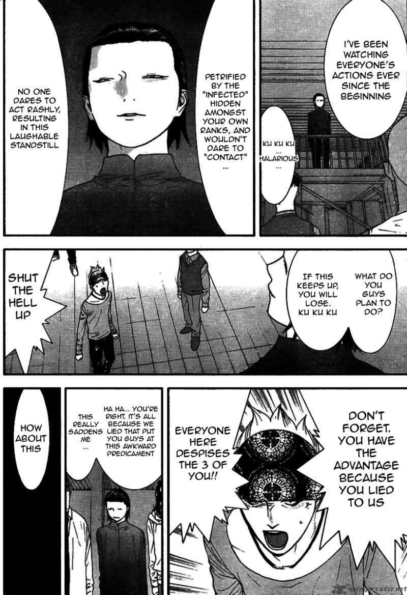 Liar Game 90 9