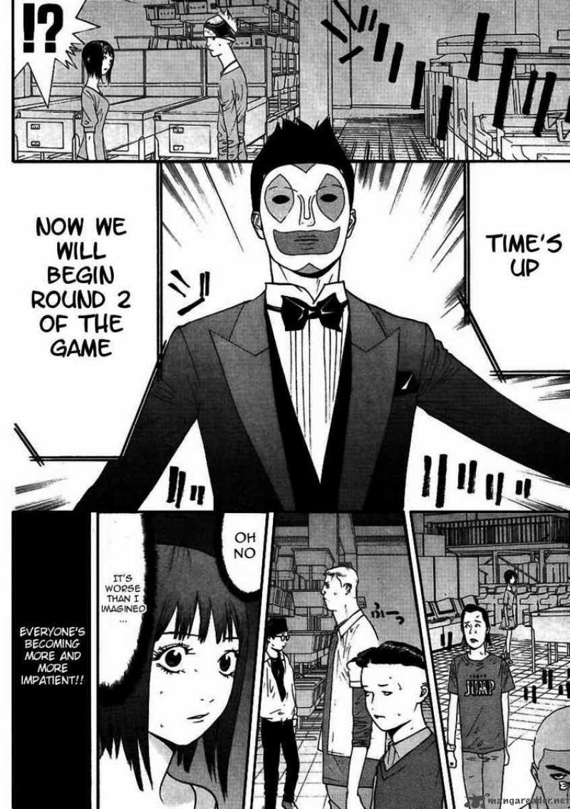 Liar Game 92 14