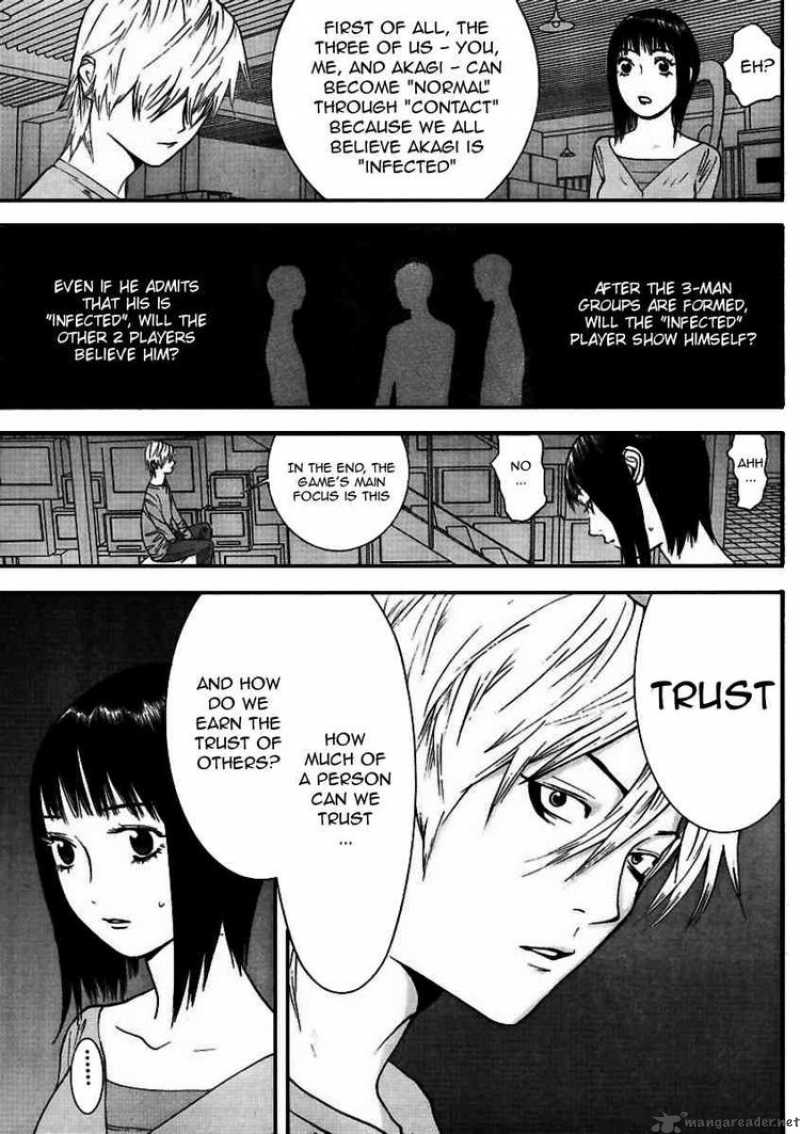 Liar Game 92 9