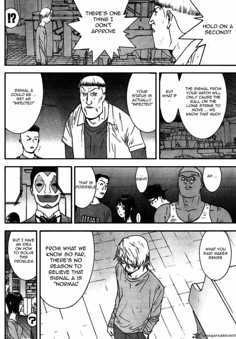 Liar Game 93 8