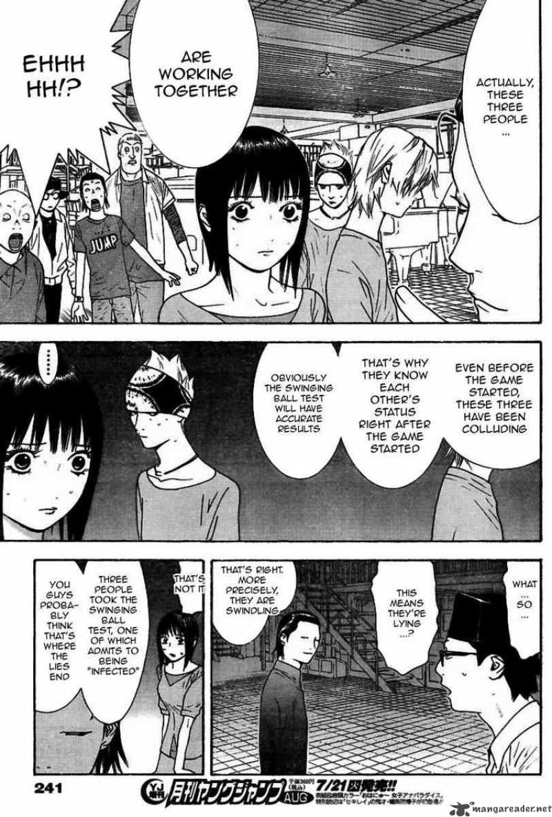 Liar Game 95 12