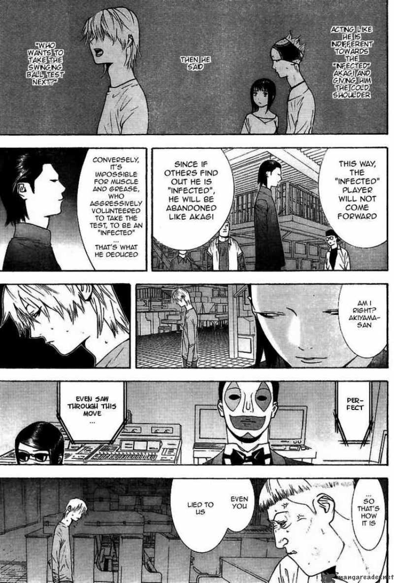 Liar Game 95 14