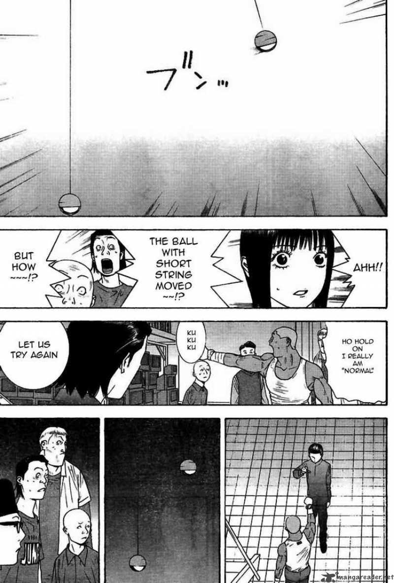 Liar Game 95 8