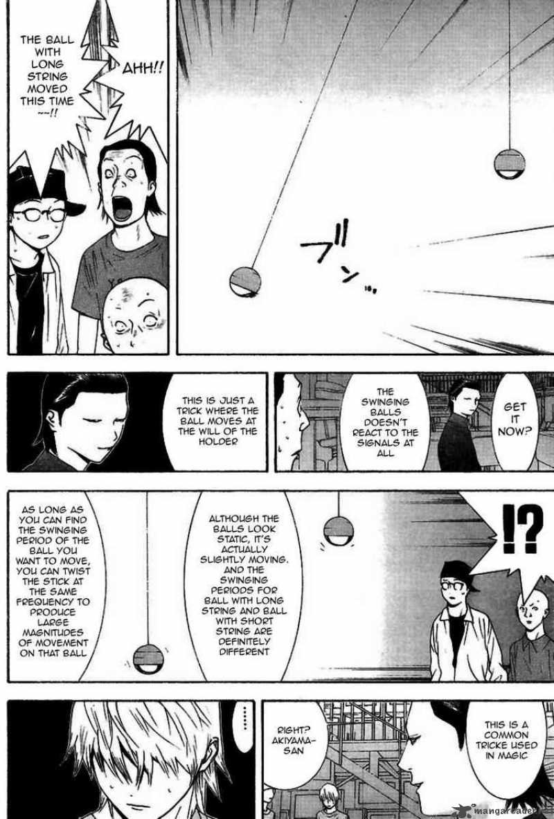 Liar Game 95 9