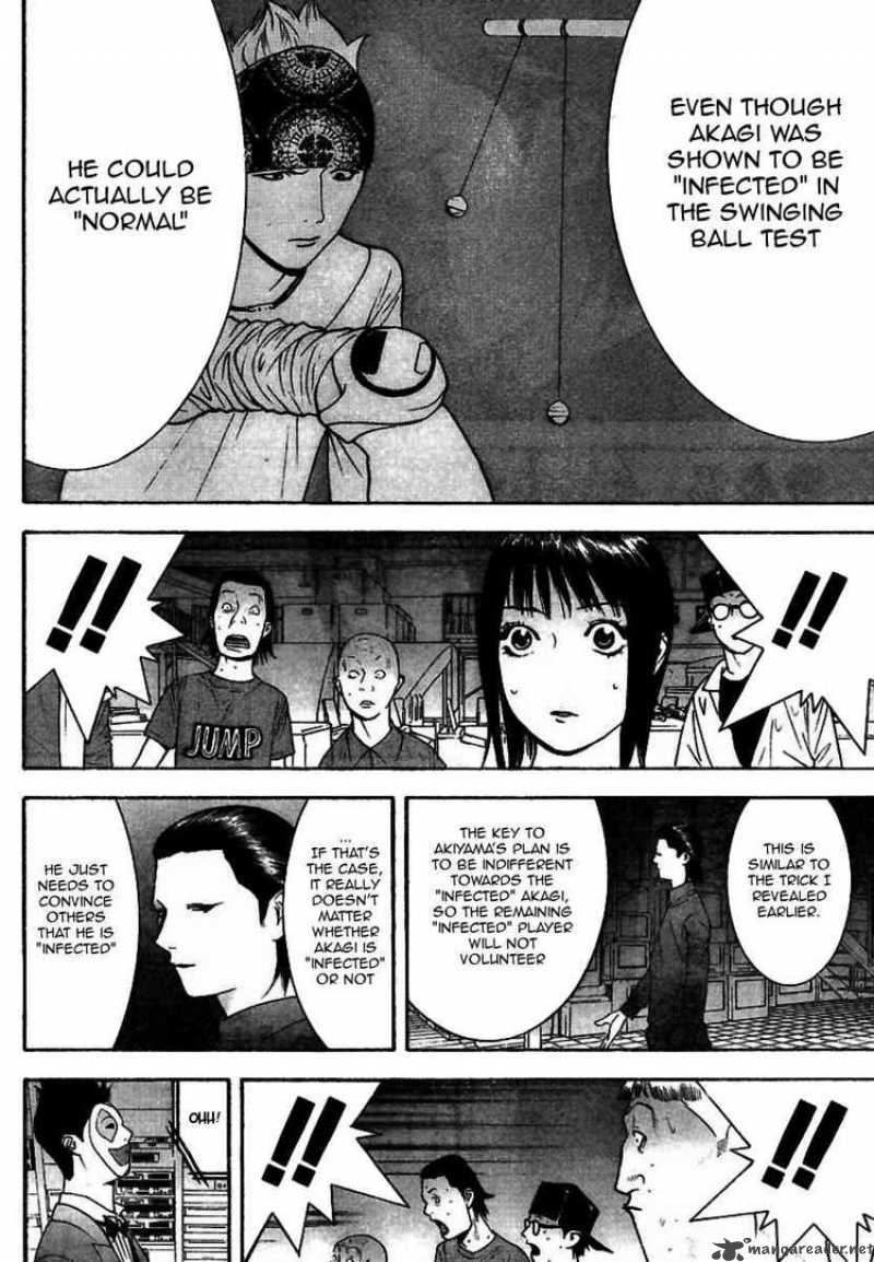 Liar Game 96 10