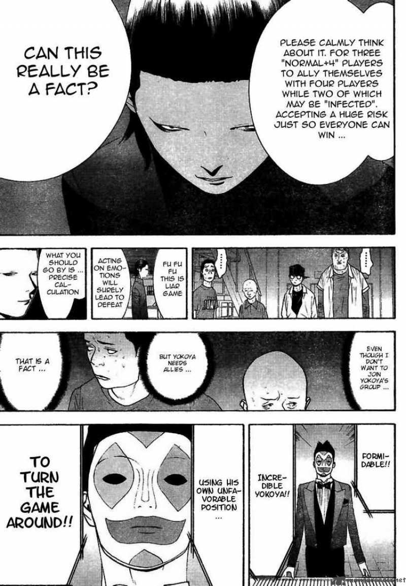 Liar Game 96 13