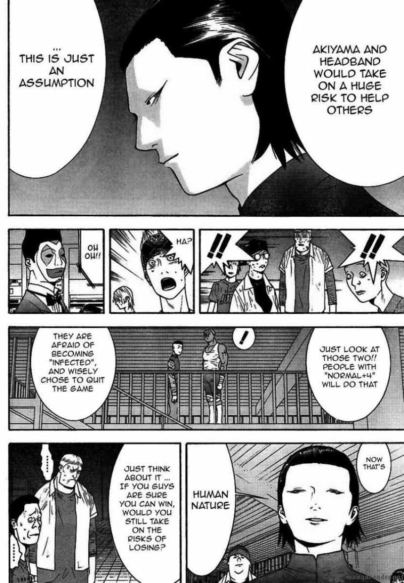 Liar Game 96 8