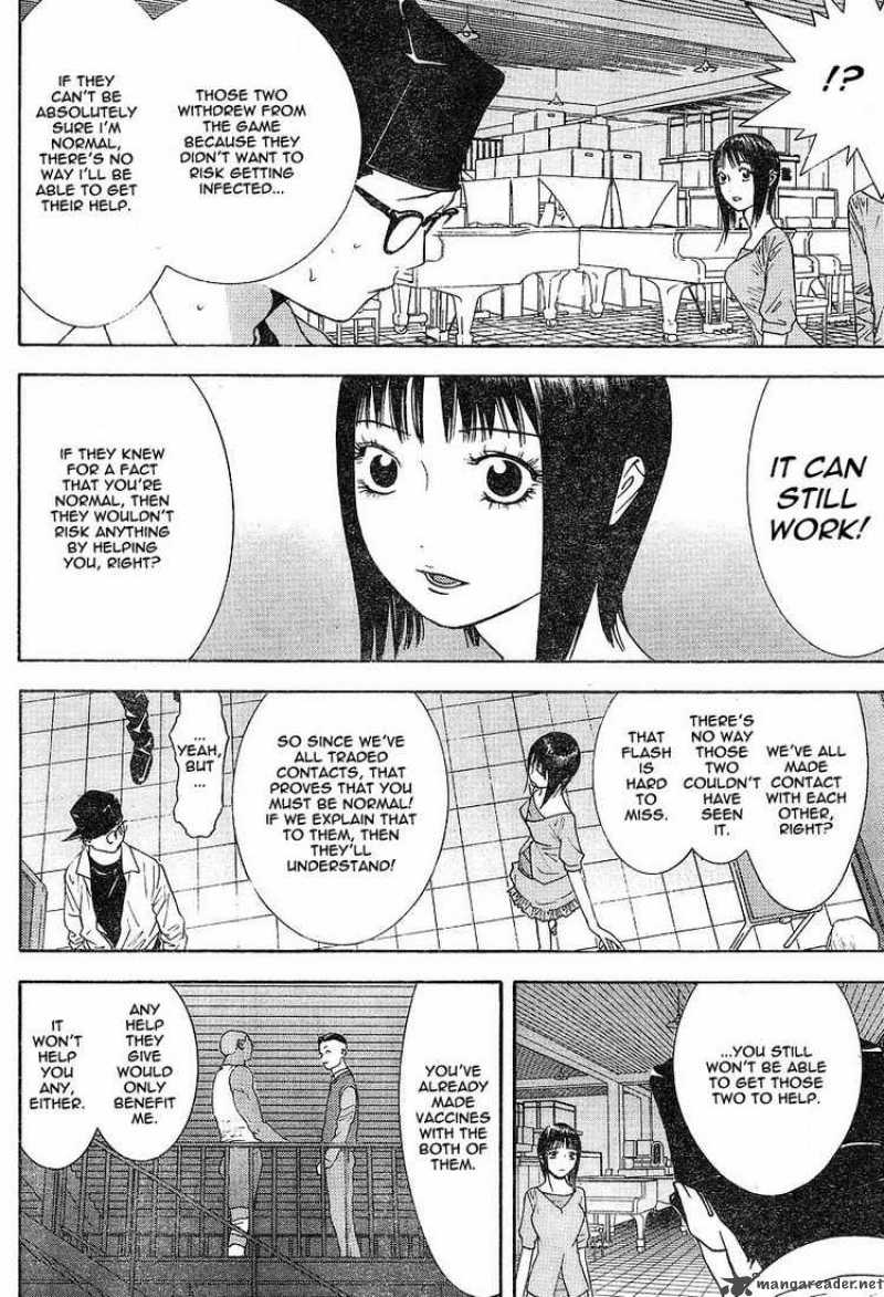 Liar Game 98 8