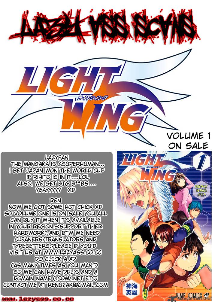 Light Wing 7 20