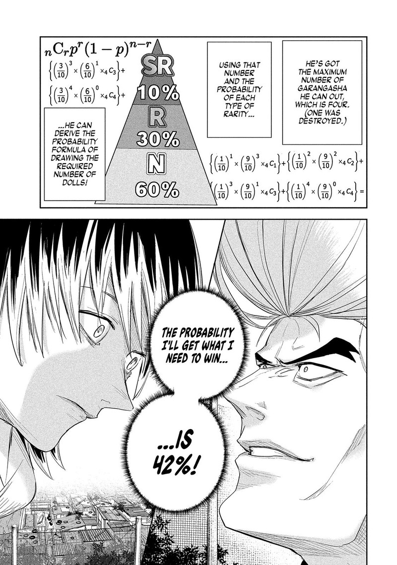 Lili Men 39 7