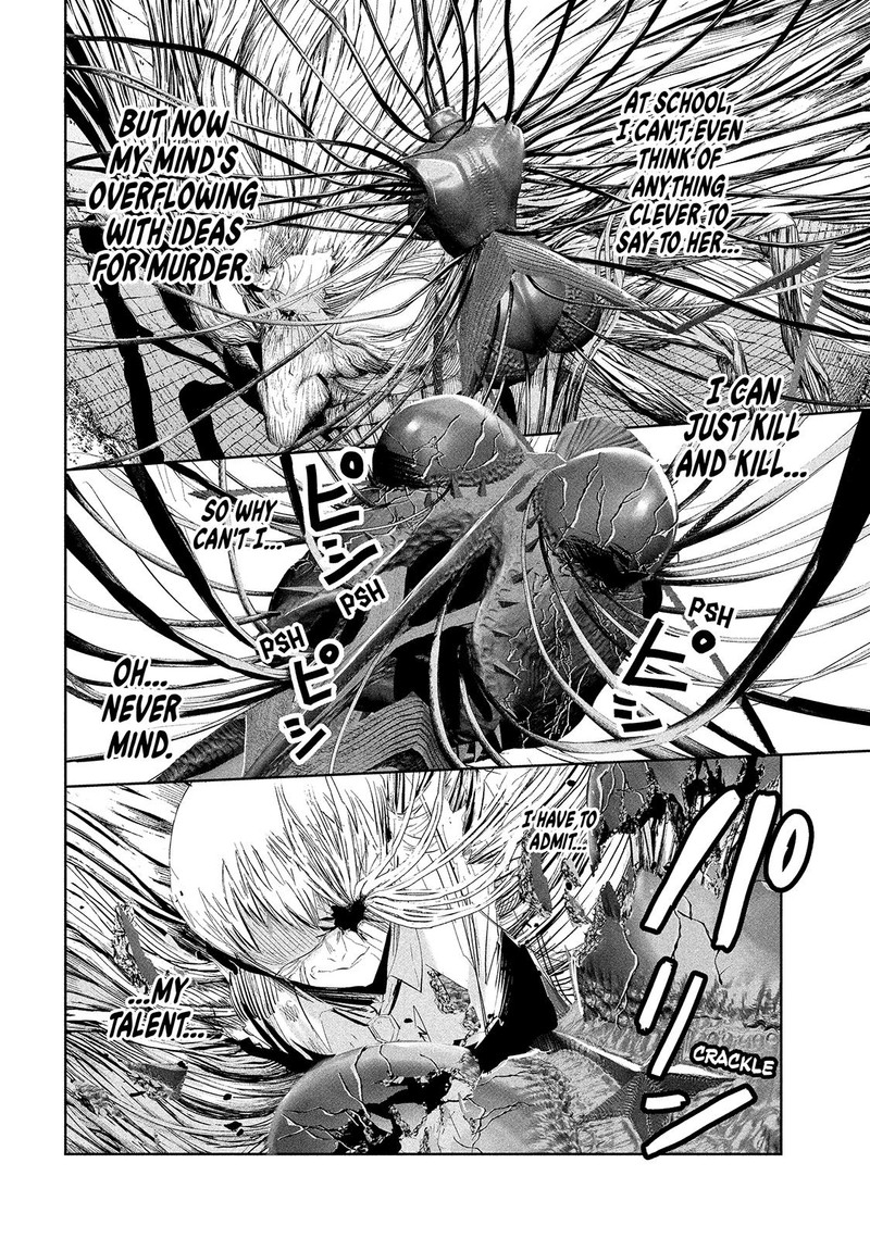 Lili Men 42 6