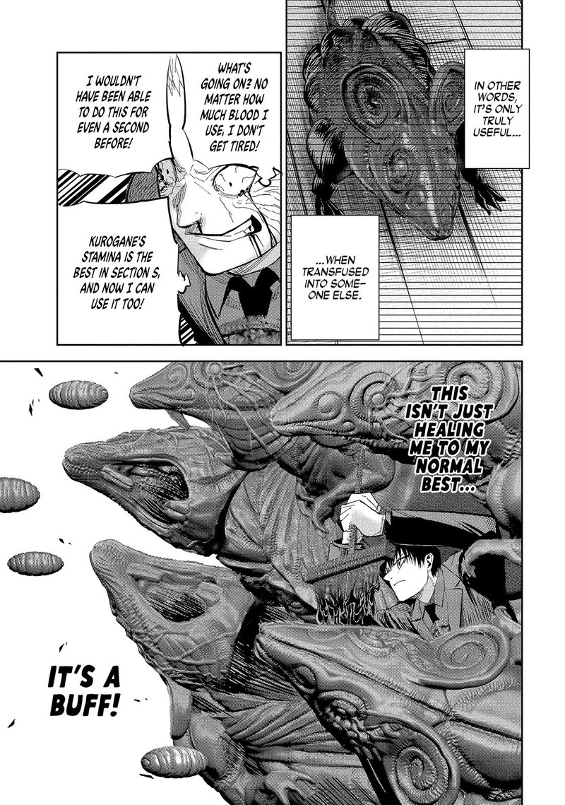 Lili Men 44 16