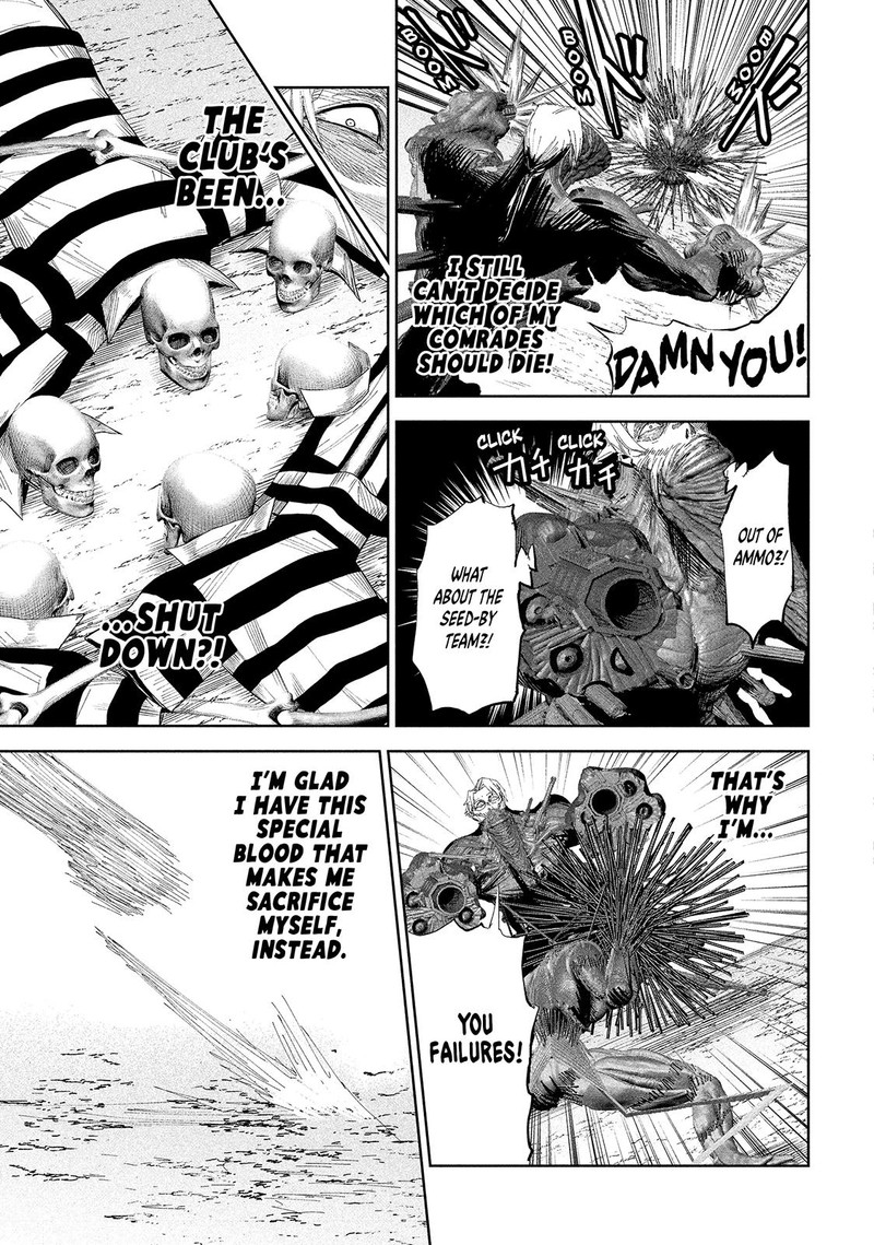 Lili Men 45 7