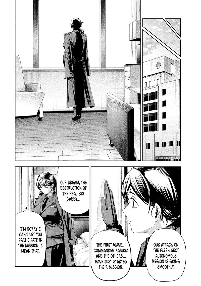 Lili Men 49 8