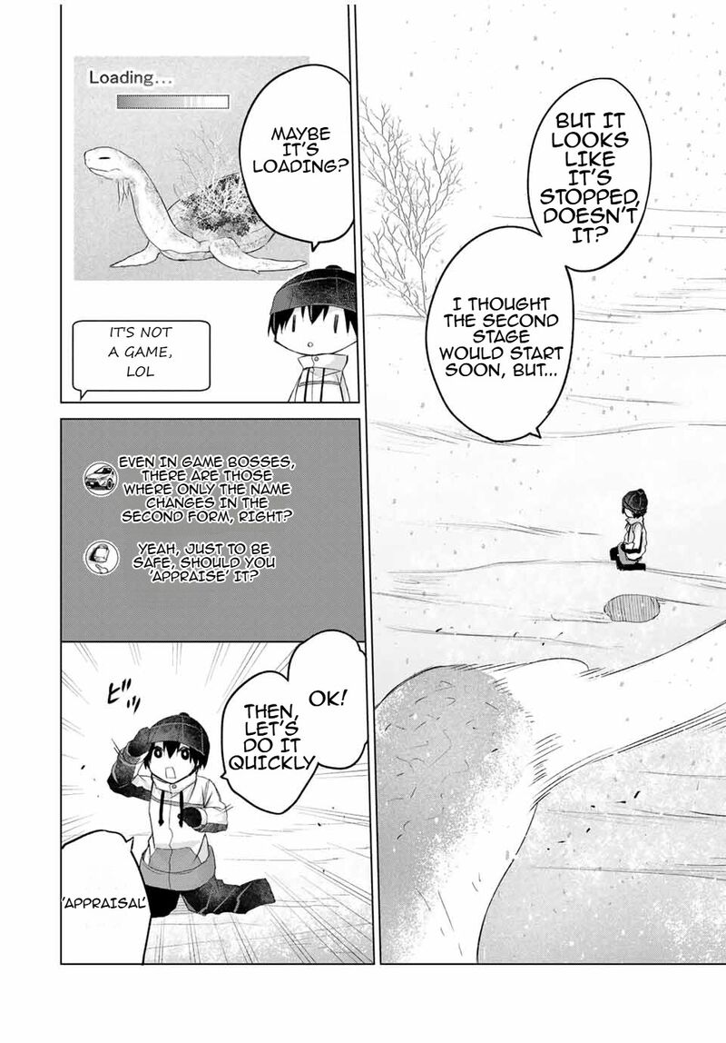 Listener Ni Damasarete Dungeon No Sai Kasou Kara Dasshutsu Rta Suru Koto Ni Natta 21 10