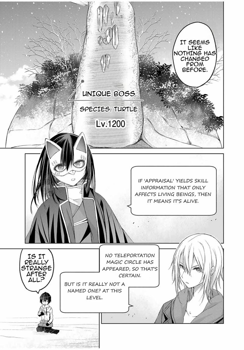 Listener Ni Damasarete Dungeon No Sai Kasou Kara Dasshutsu Rta Suru Koto Ni Natta 21 11