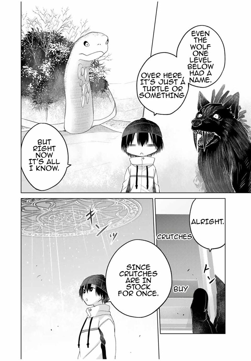 Listener Ni Damasarete Dungeon No Sai Kasou Kara Dasshutsu Rta Suru Koto Ni Natta 21 12