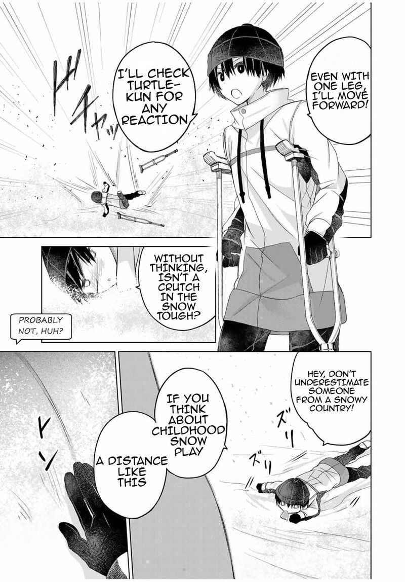 Listener Ni Damasarete Dungeon No Sai Kasou Kara Dasshutsu Rta Suru Koto Ni Natta 21 13