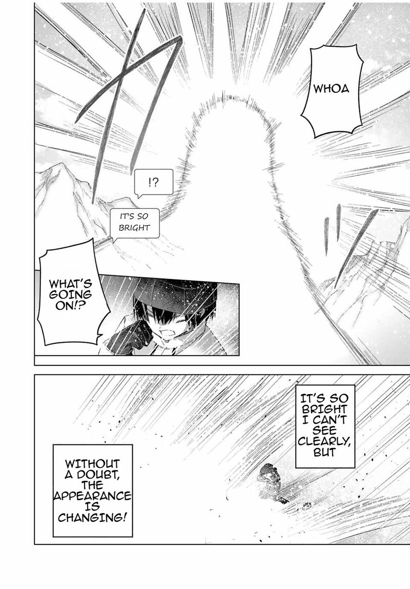 Listener Ni Damasarete Dungeon No Sai Kasou Kara Dasshutsu Rta Suru Koto Ni Natta 21 14