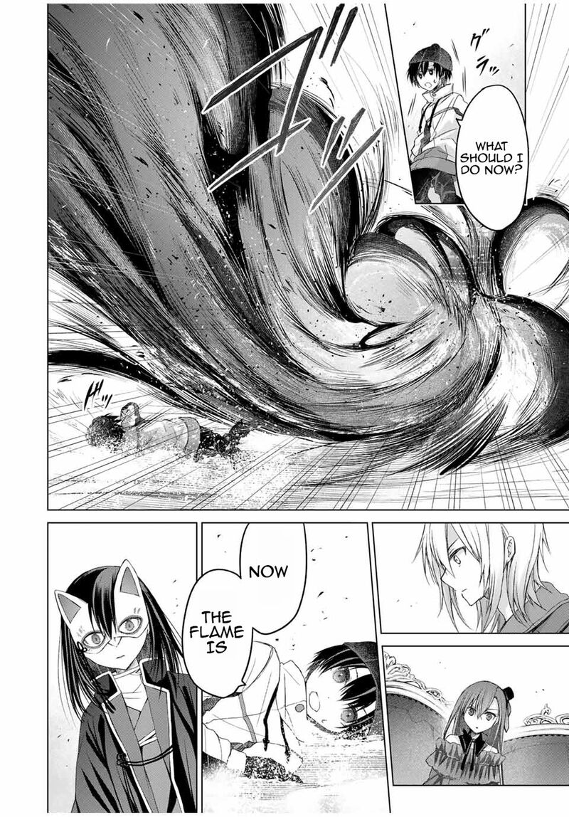 Listener Ni Damasarete Dungeon No Sai Kasou Kara Dasshutsu Rta Suru Koto Ni Natta 21 18