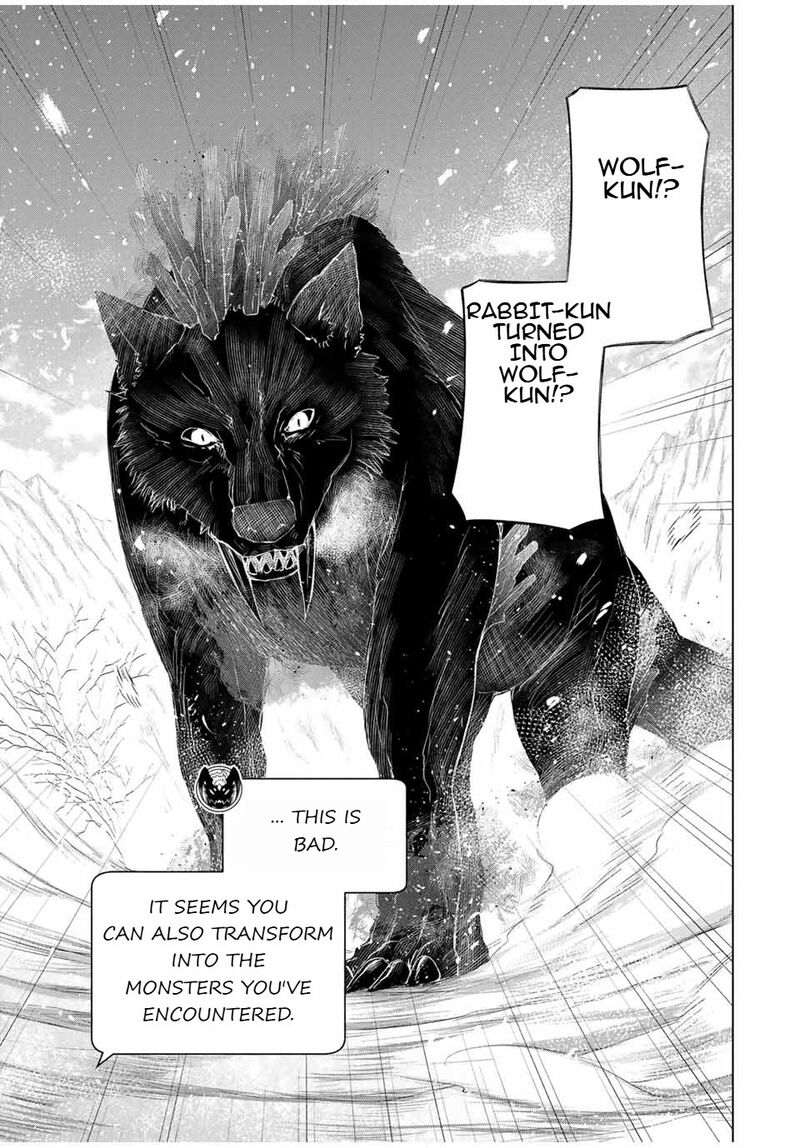 Listener Ni Damasarete Dungeon No Sai Kasou Kara Dasshutsu Rta Suru Koto Ni Natta 21 19