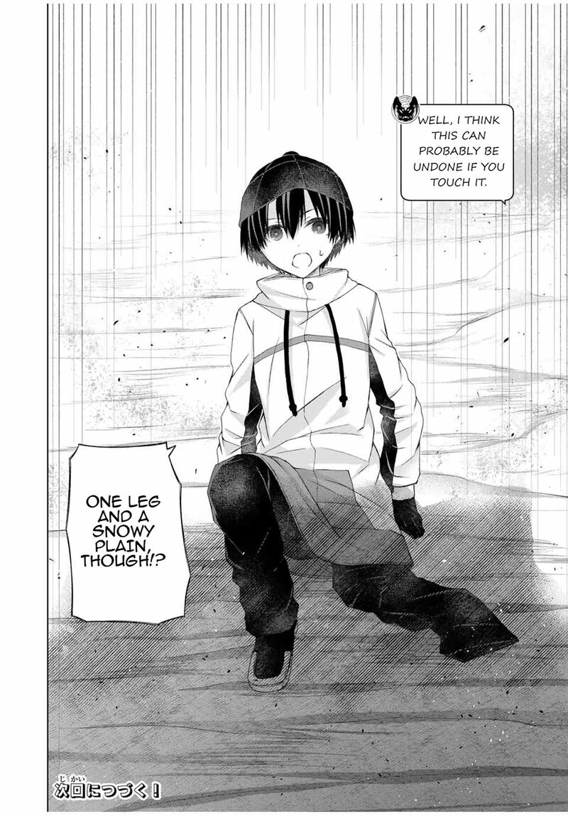 Listener Ni Damasarete Dungeon No Sai Kasou Kara Dasshutsu Rta Suru Koto Ni Natta 21 20