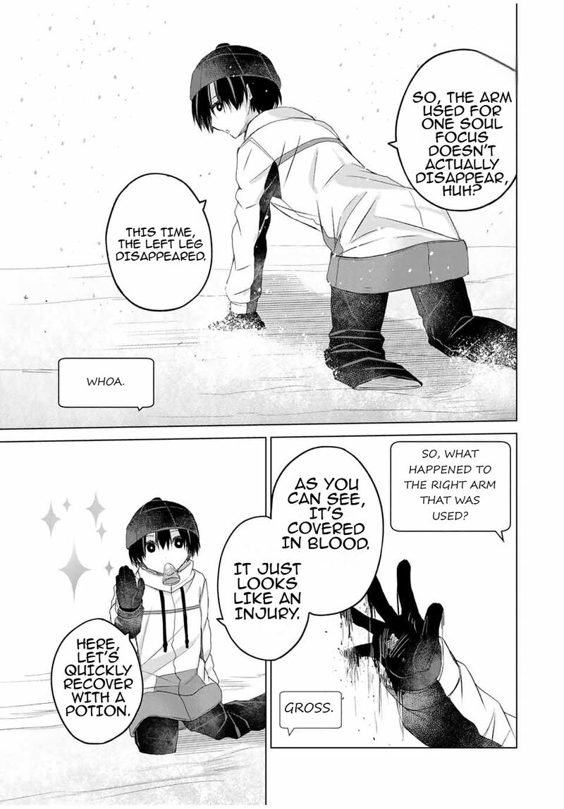 Listener Ni Damasarete Dungeon No Sai Kasou Kara Dasshutsu Rta Suru Koto Ni Natta 21 5