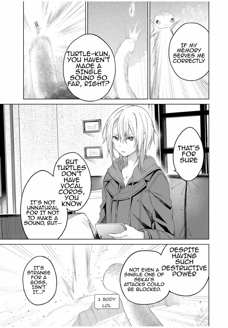 Listener Ni Damasarete Dungeon No Sai Kasou Kara Dasshutsu Rta Suru Koto Ni Natta 21 7