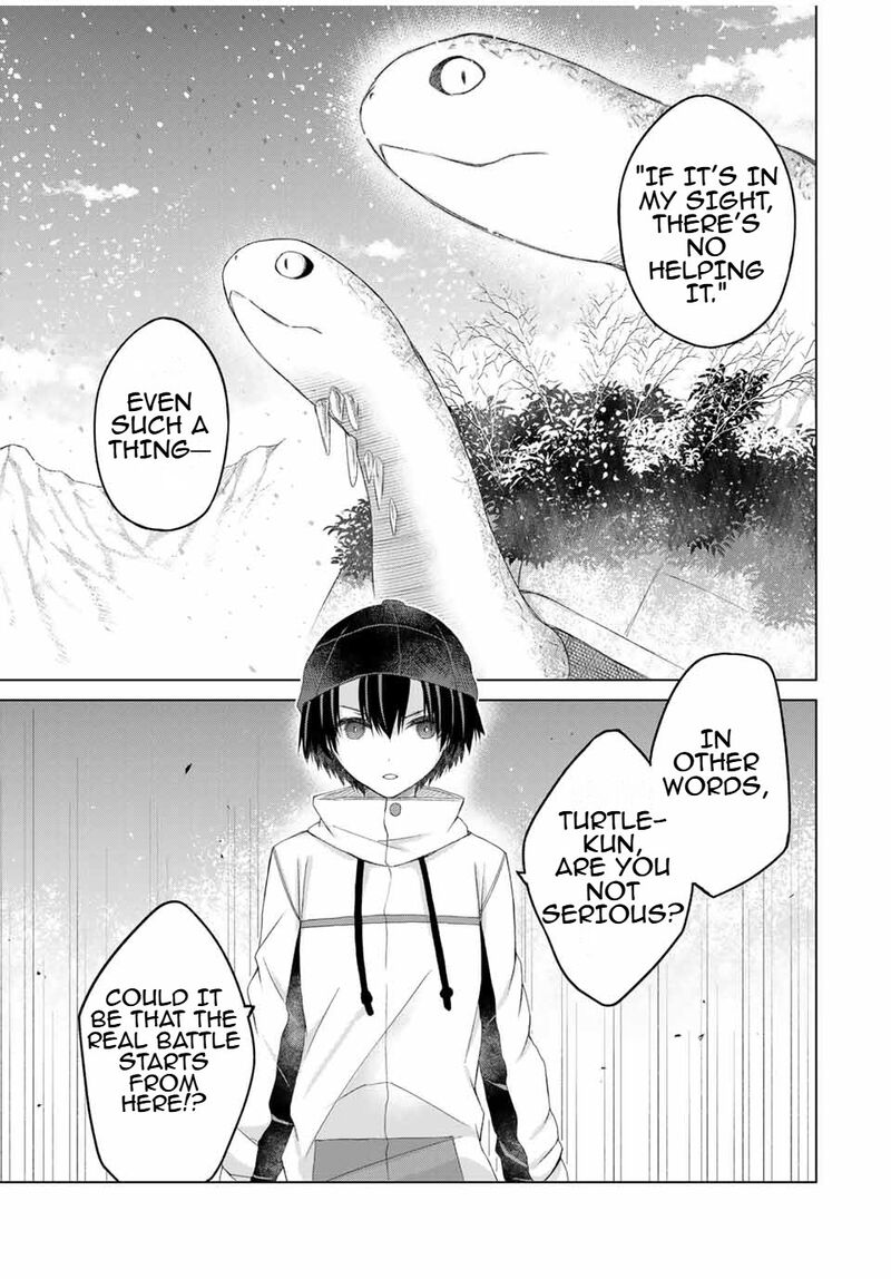 Listener Ni Damasarete Dungeon No Sai Kasou Kara Dasshutsu Rta Suru Koto Ni Natta 21 9