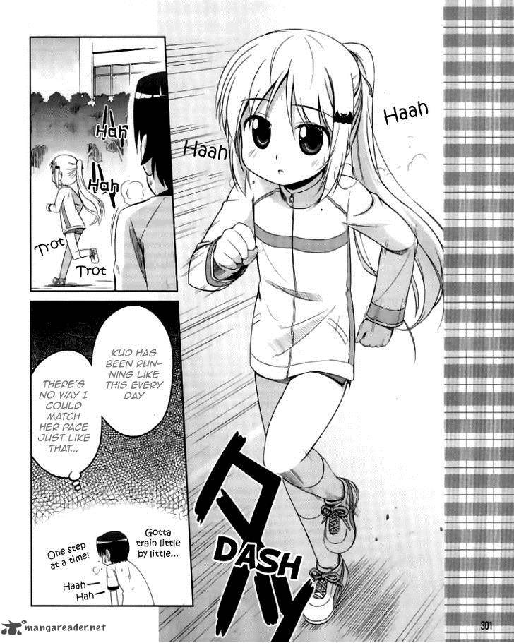 Little Busters Kud Wafter 11 11