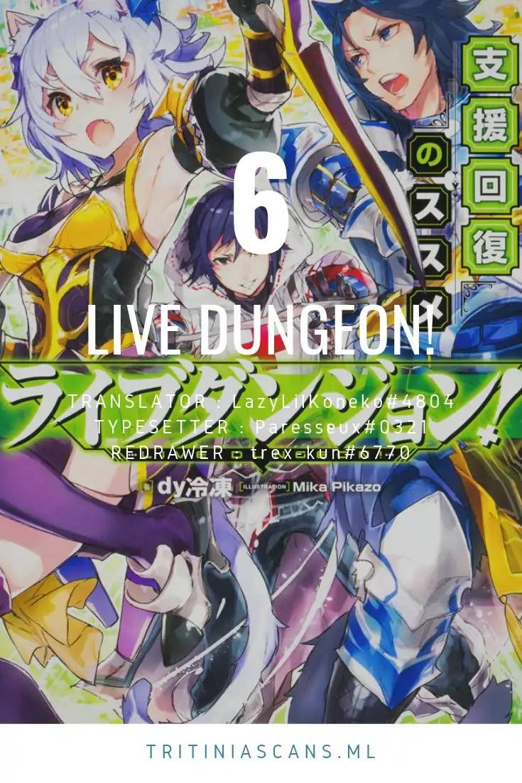 Live Dungeon 6 1