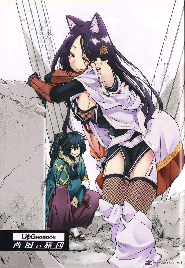 Log Horizon 7 2