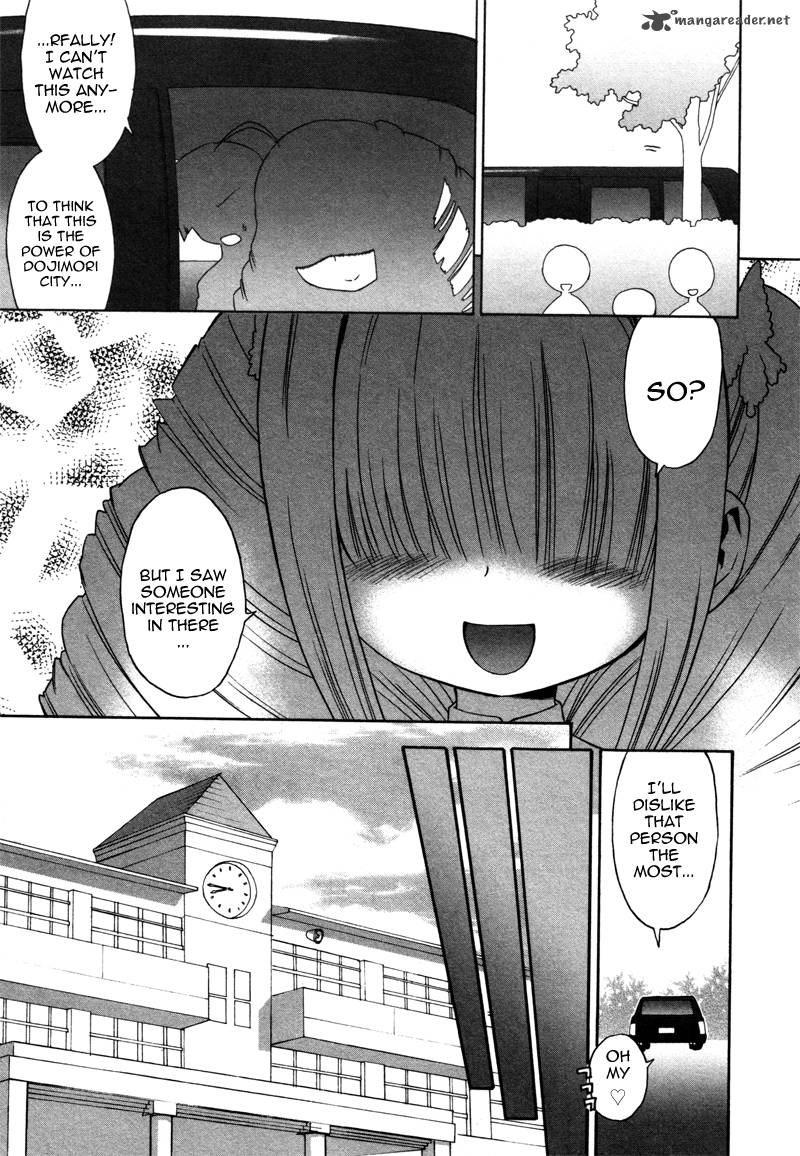 Lolicon Saga 1 18