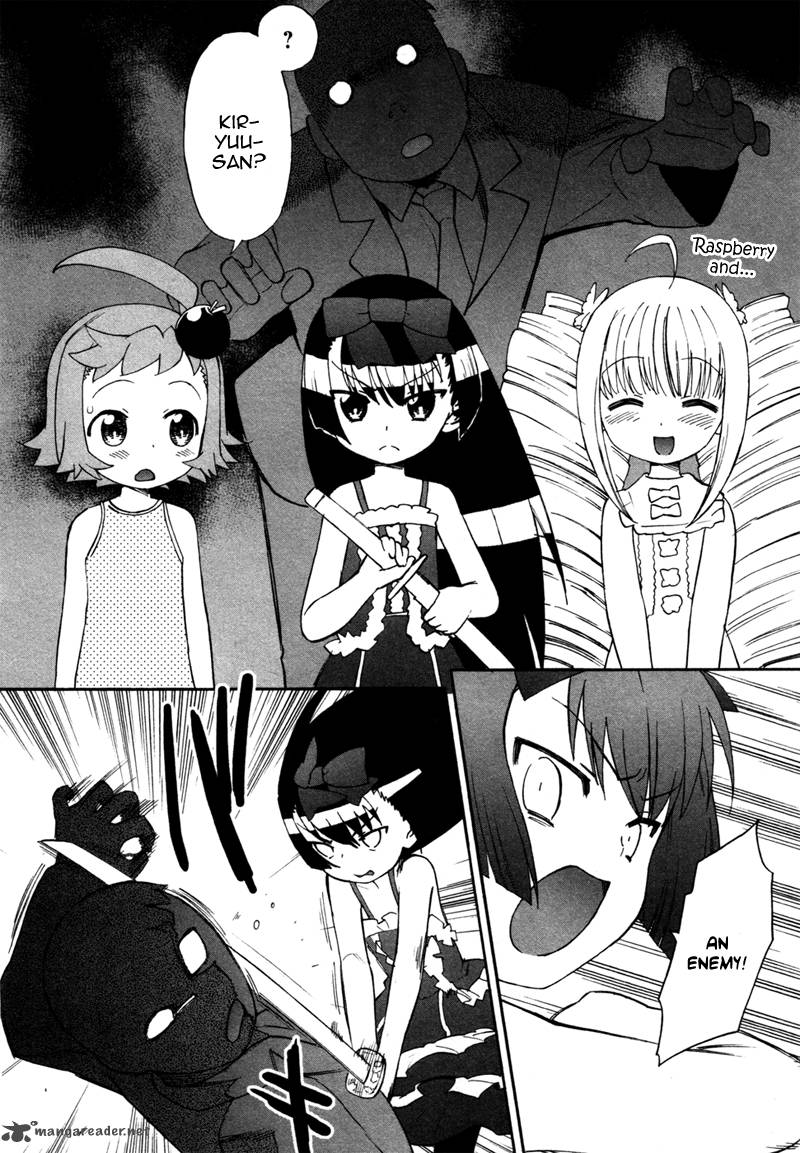 Lolicon Saga 2 12