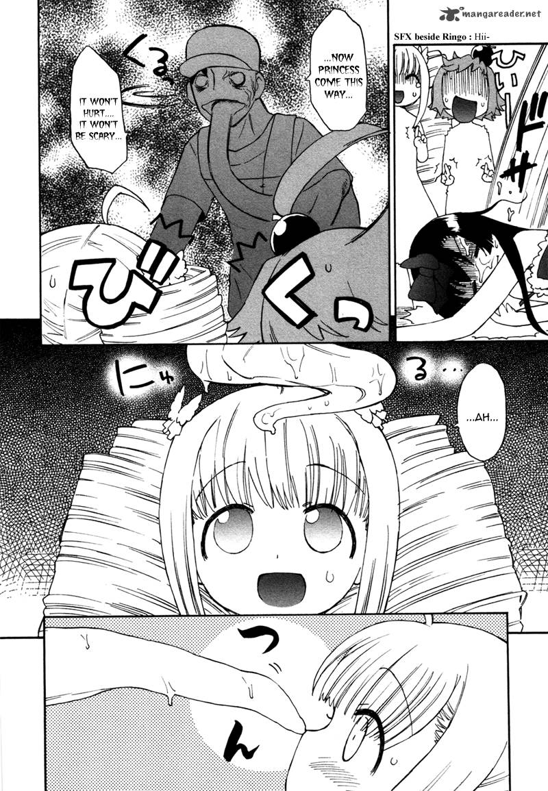 Lolicon Saga 2 18