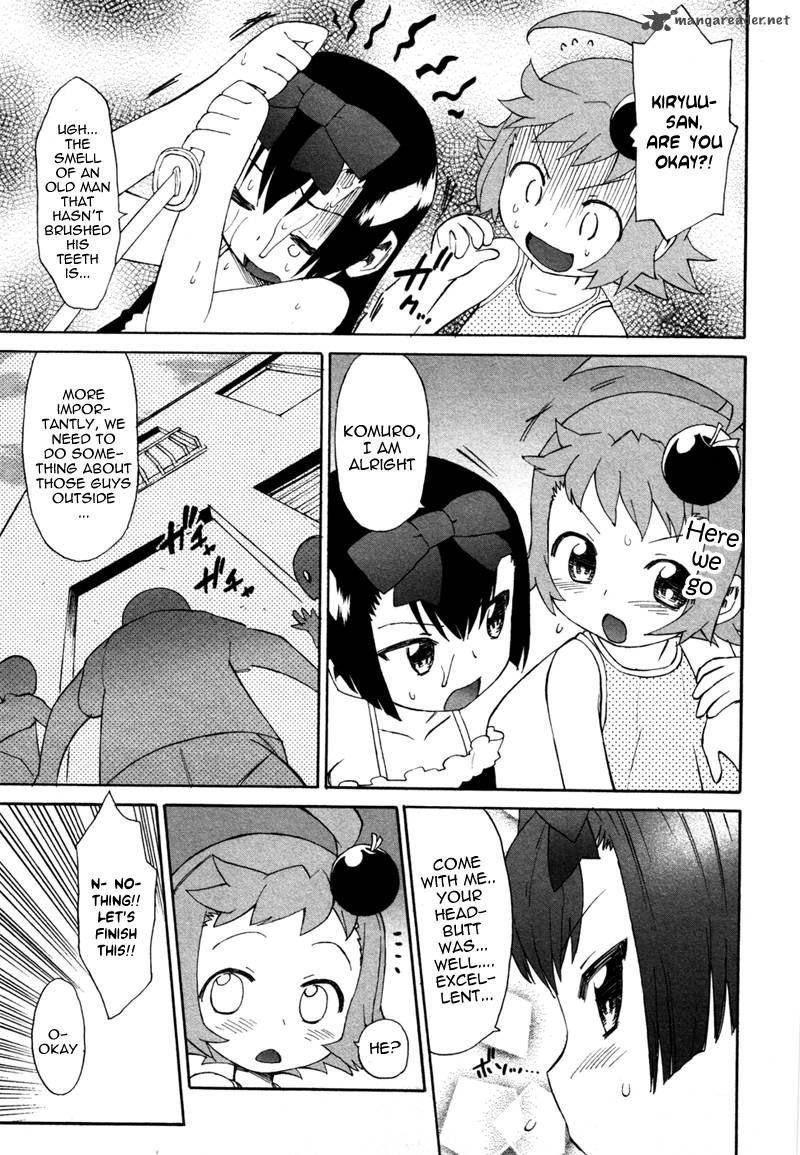 Lolicon Saga 2 21