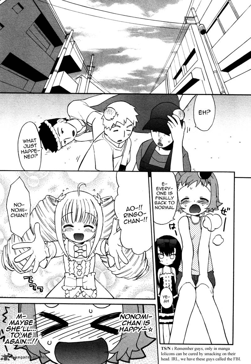 Lolicon Saga 2 23