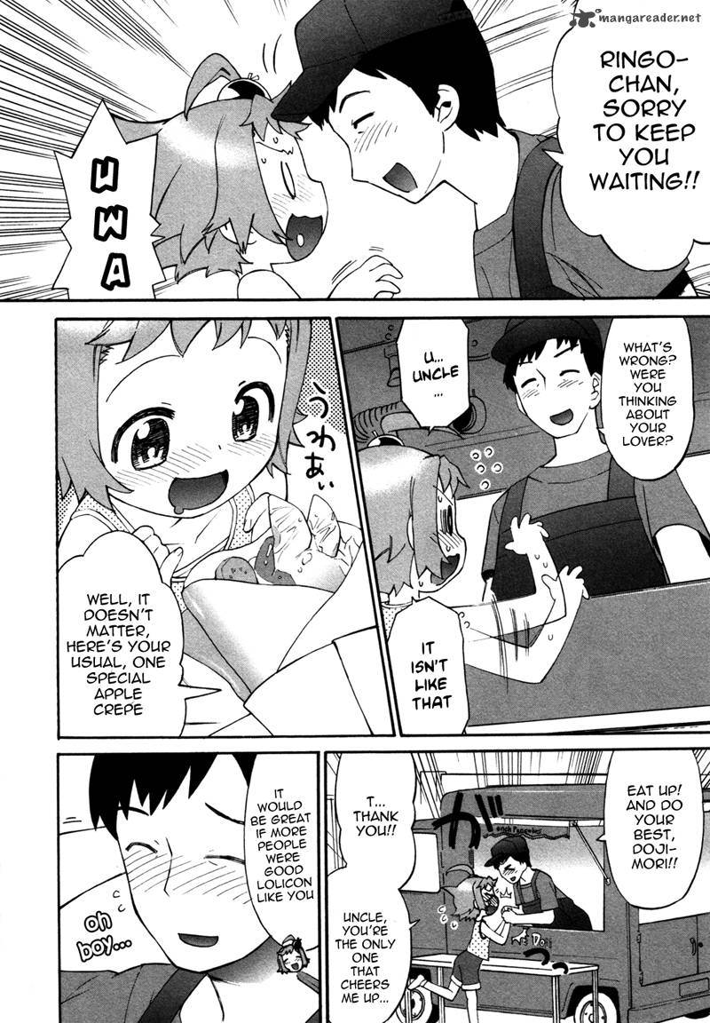 Lolicon Saga 2 4