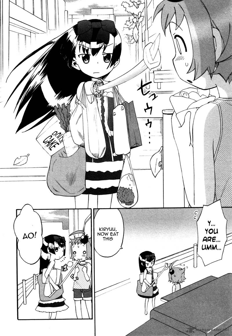 Lolicon Saga 2 6