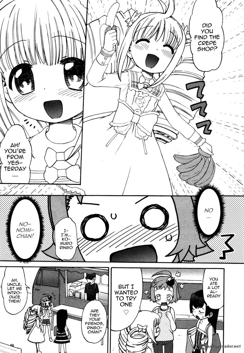 Lolicon Saga 2 7